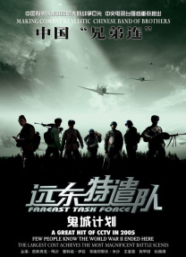 精品久久久久久乱码天堂